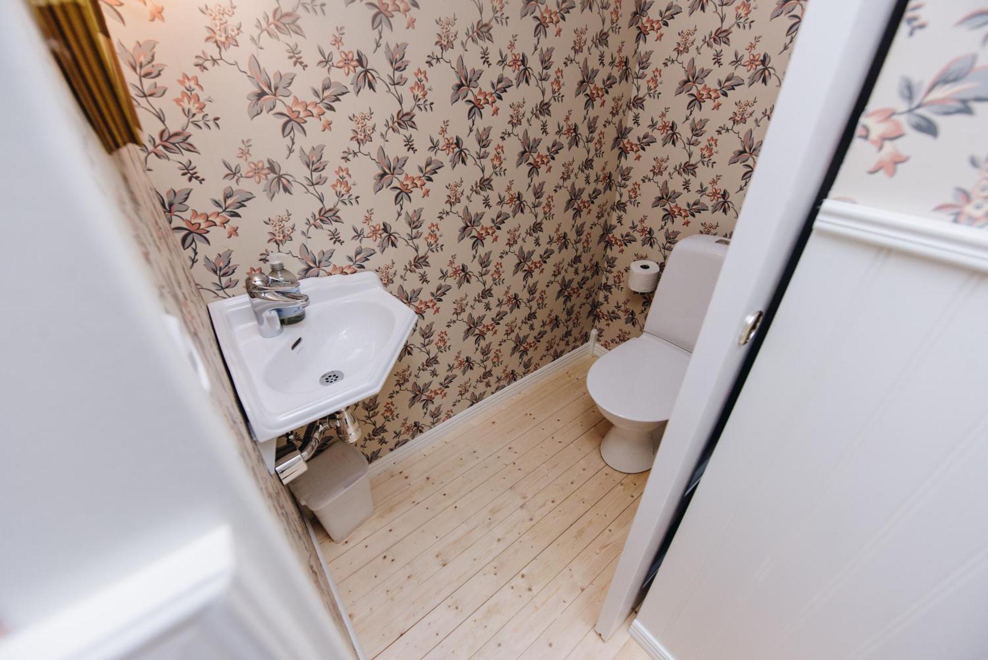 Mjaellbyhus & Stugby Gjestgiverier